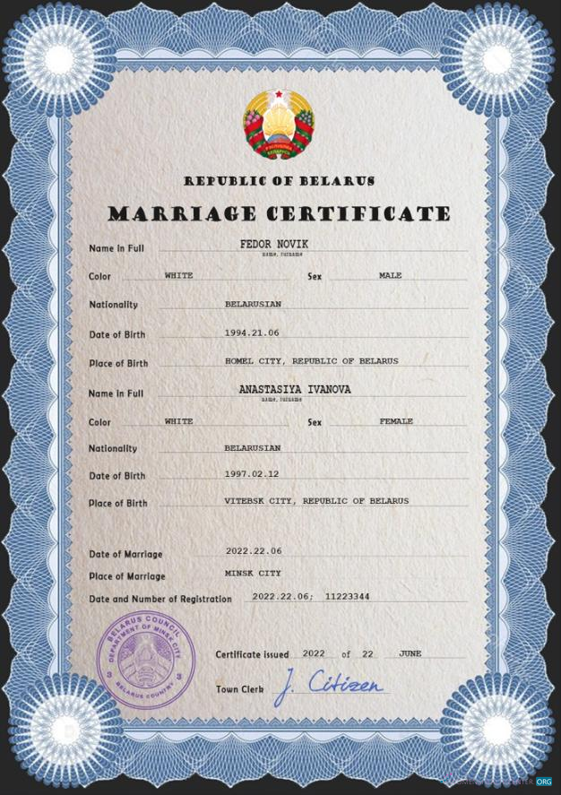 Download Belarus marriage certificate Photoshop template